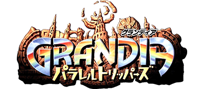 Grandia: Parallel Trippers logo for GameBoy Color